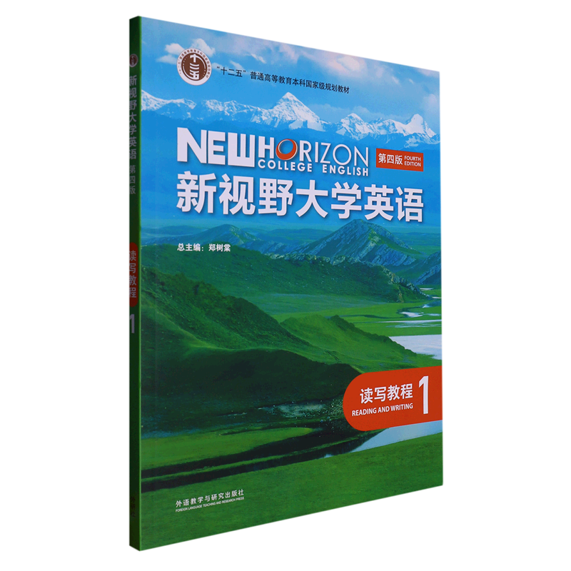 ��ҕҰ��W(xu��)Ӣ�Z(y��).�x���̳�1