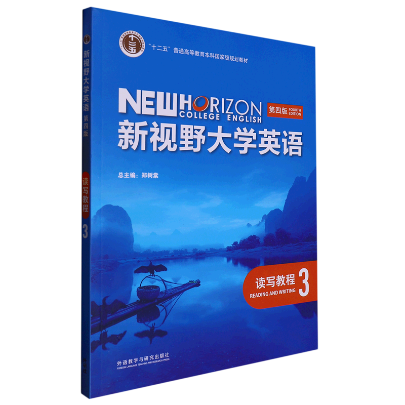 ��ҕҰ��W(xu��)Ӣ�Z.�x���̳�3