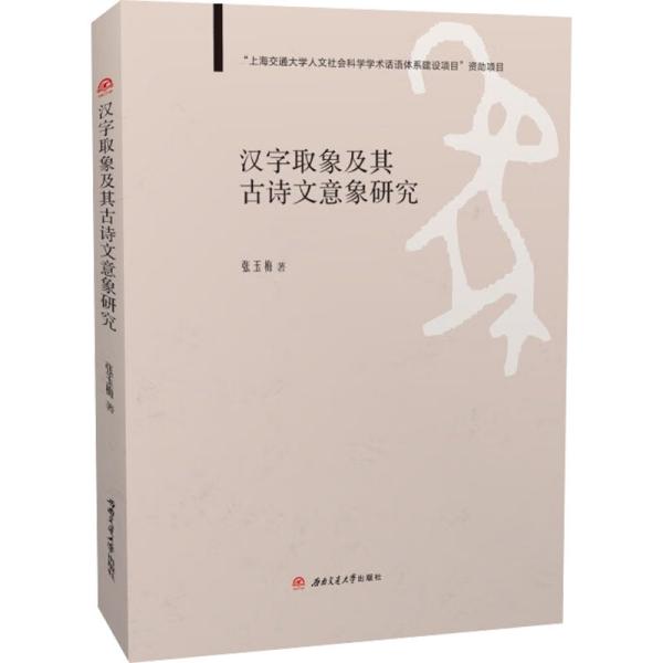 �h��ȡ�����Ԋ�������о�