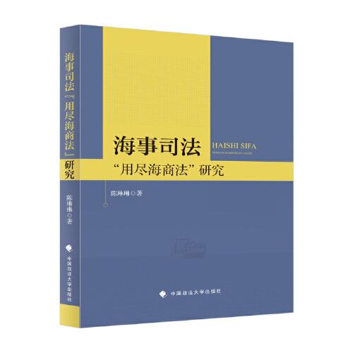 ����˾�����ñM���̷����о�