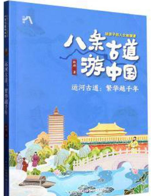 �\(y��n)�ӹŵ�