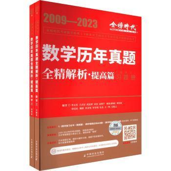 ��(sh��)�W(xu��)�v�����}ȫ������