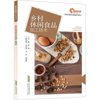 �l(xi��ng)�����eʳƷ�ӹ����g(sh��)