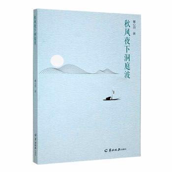 ���Lҹ�¶�ͥ��