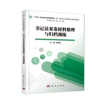 ��ӛ�T�������������c�w�nӖ��