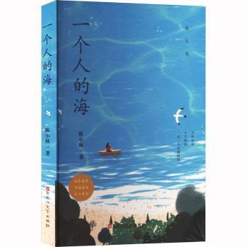 һ��(g��)�˵ĺ�