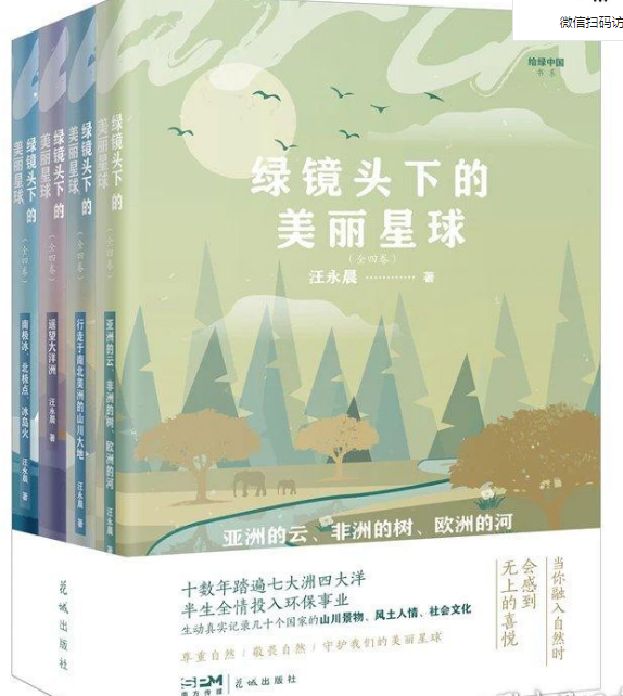 �G�R�^�µ���������