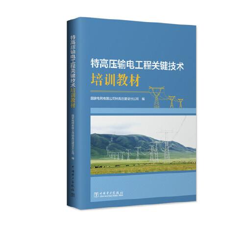 �ظ߉�ݔ늹����P�I���g��Ӗ�̲�