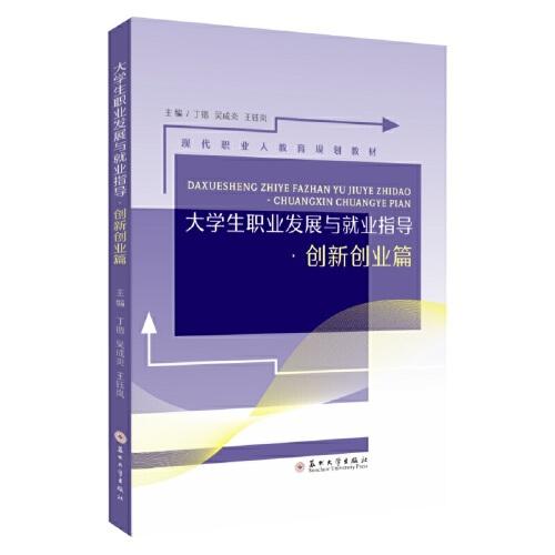 ��W���I(y��)�l(f��)չ�c�͘I(y��)ָ��