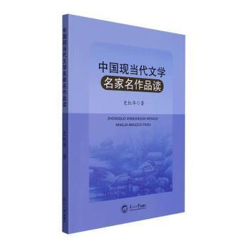 �Ї�(gu��)�F(xi��n)��(d��ng)���ČW(xu��)��������Ʒ�x