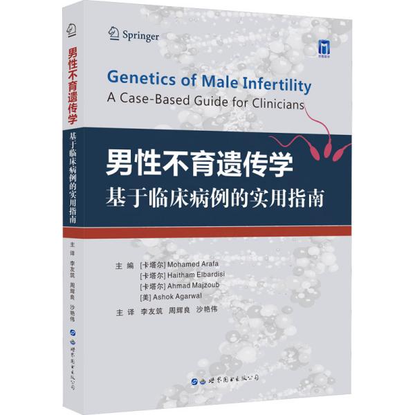 ���Բ����z���W(xu��)