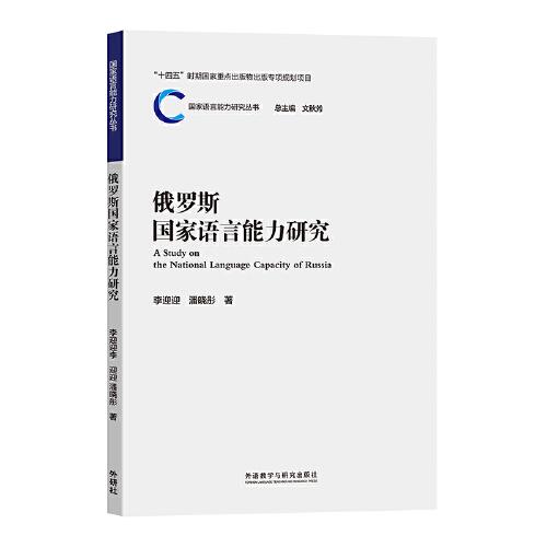 ���_˹�����Z�������о�