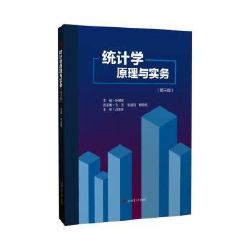 �y(t��ng)Ӌ�Wԭ���c����