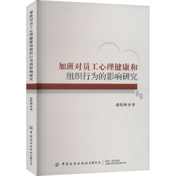 �Ӱ���(du��)�T�����������ͽM���О��Ӱ��о�