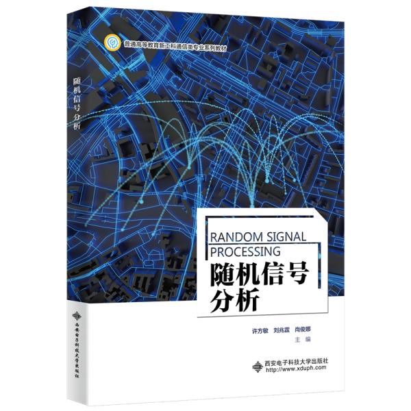 �S�C��̖����