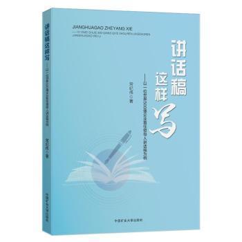 �vԒ���@�ӌ�