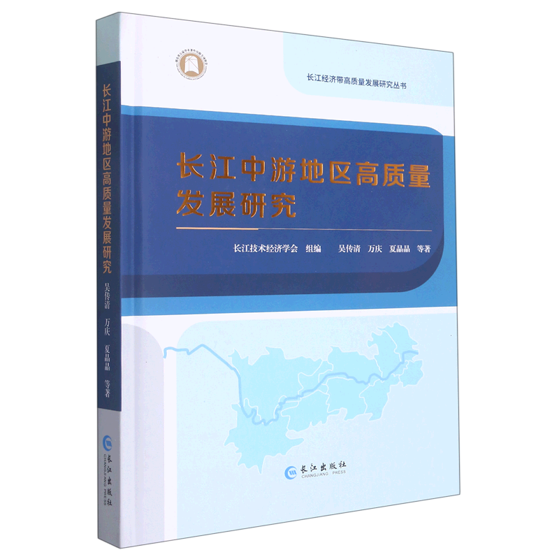 �L(zh��ng)�����ε؅^(q��)���|(zh��)���l(f��)չ�о�