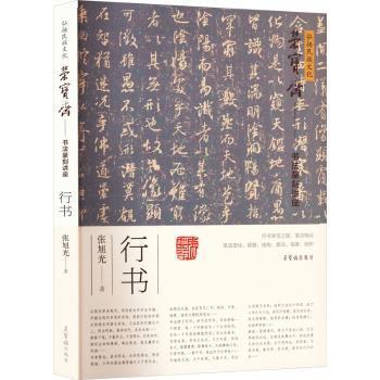 �s���S����׭���v��