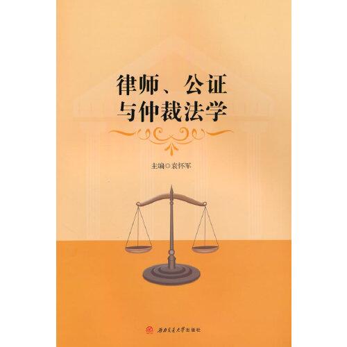 �Ɏ������C�c�ٲ÷��W(xu��)