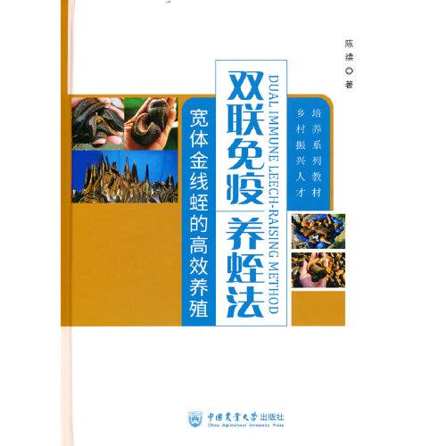 �p(li��n)�����B(y��ng)�η�