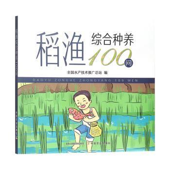 ���O�C�ϷN�B(y��ng)100��