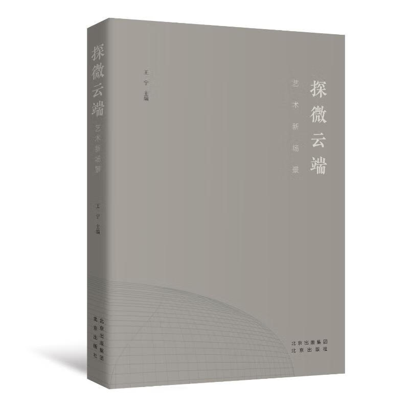 ̽΢�ƶ� ˇ�g(sh��)����