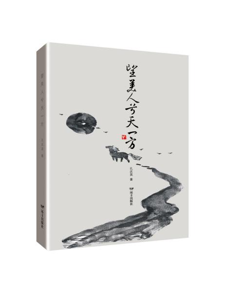 ����������һ��