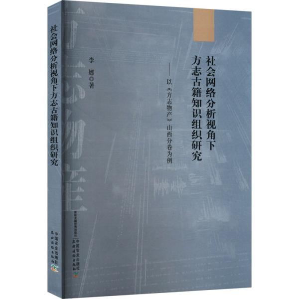 ����W(w��ng)�j(lu��)����ҕ���·�־�ż�֪�R�M���о�