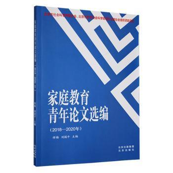 ��ͥ��������Փ���x��