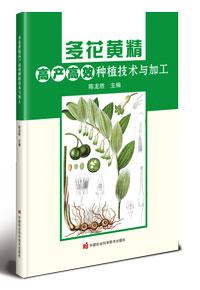 �໨�S���߮a(ch��n)��Ч�Nֲ���g(sh��)�c�ӹ�