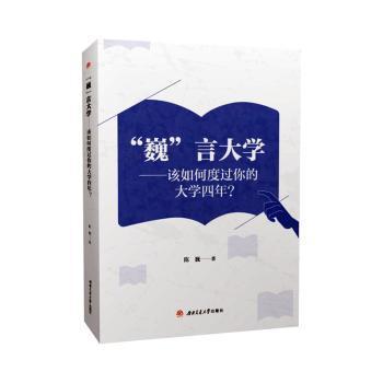 ��Ρ���Դ�W