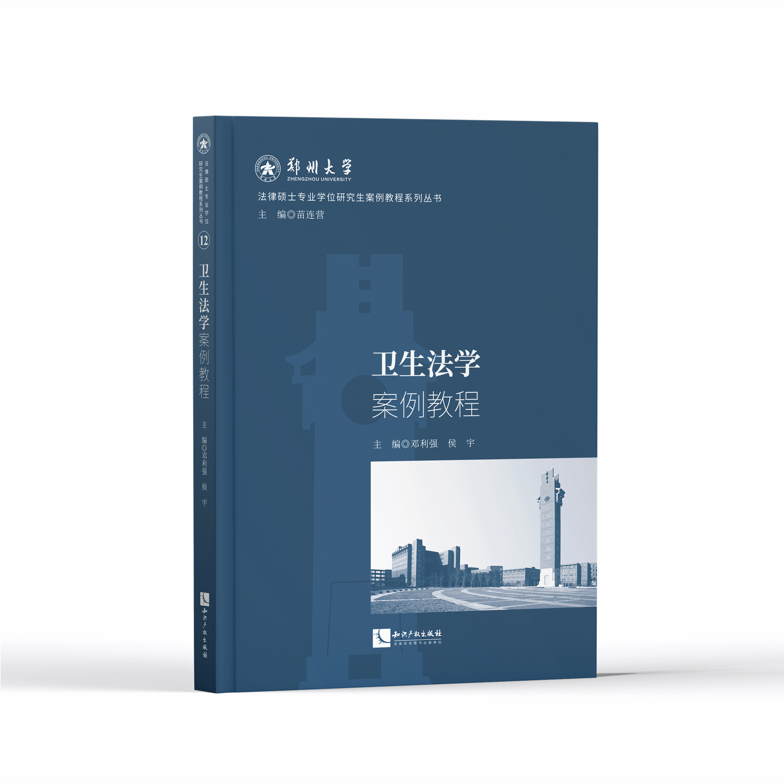 �l(w��i)�����W�����̳�