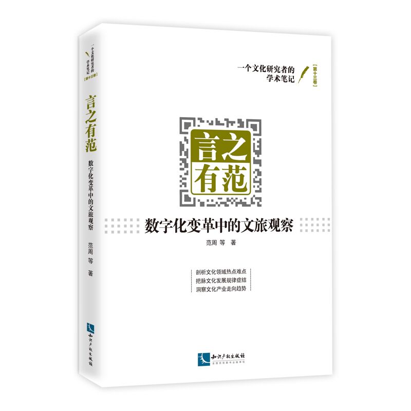 ��֮�з�������(sh��)�ֻ�׃���е������^��