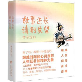 ����߀�L(zh��ng)��Ո(q��ng)�eʧ��