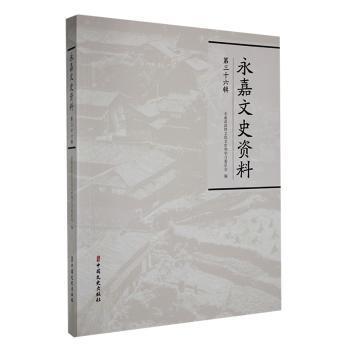 ������ʷ�Y��