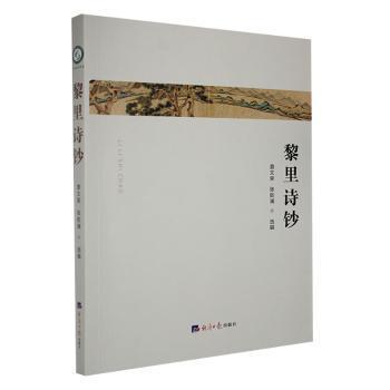 ����Ԋ(sh��)�n