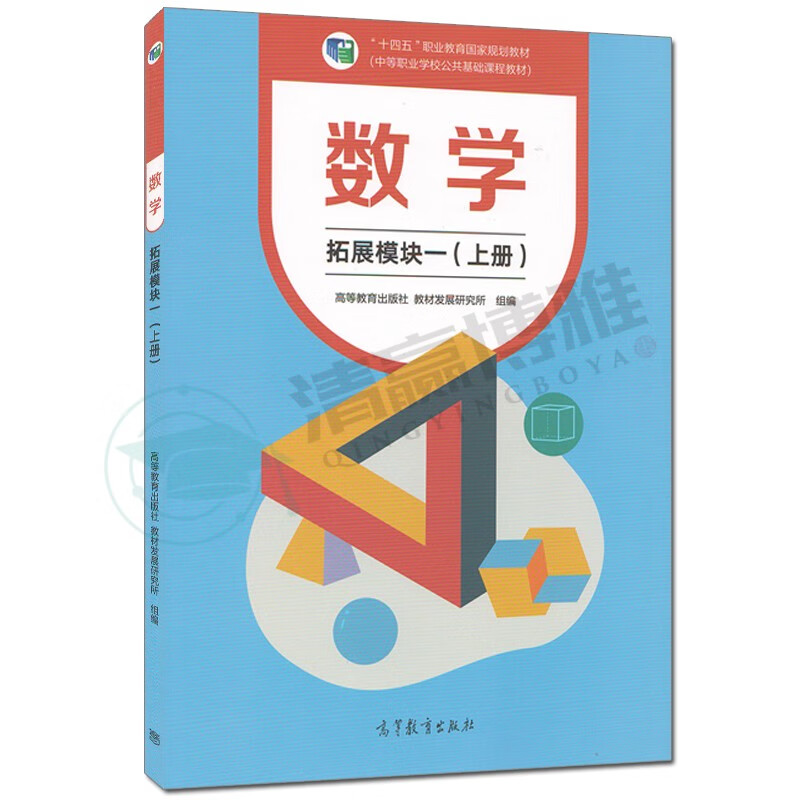 ��(sh��)�W(xu��)