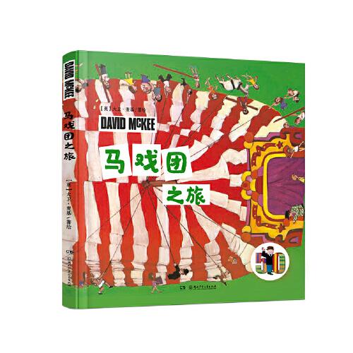 ��Խ�r(sh��)�յı�������