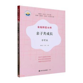 �H�ӹ����L(zh��ng)