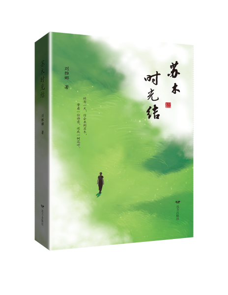 �Kľ�r(sh��)��Y(ji��)