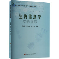 ������Ϣ�W(xu��)���ָ��(d��o)