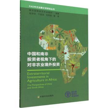 �Ї�(gu��)���Ϸ�Ͷ�Y��ҕ���µČ�(du��)���r(n��ng)�I(y��)����Ͷ�Y