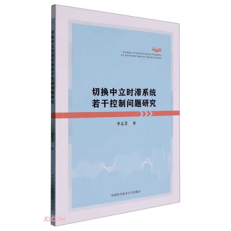 �ГQ�����r��ϵ�y(t��ng)���ɿ��Ɔ��}�о�