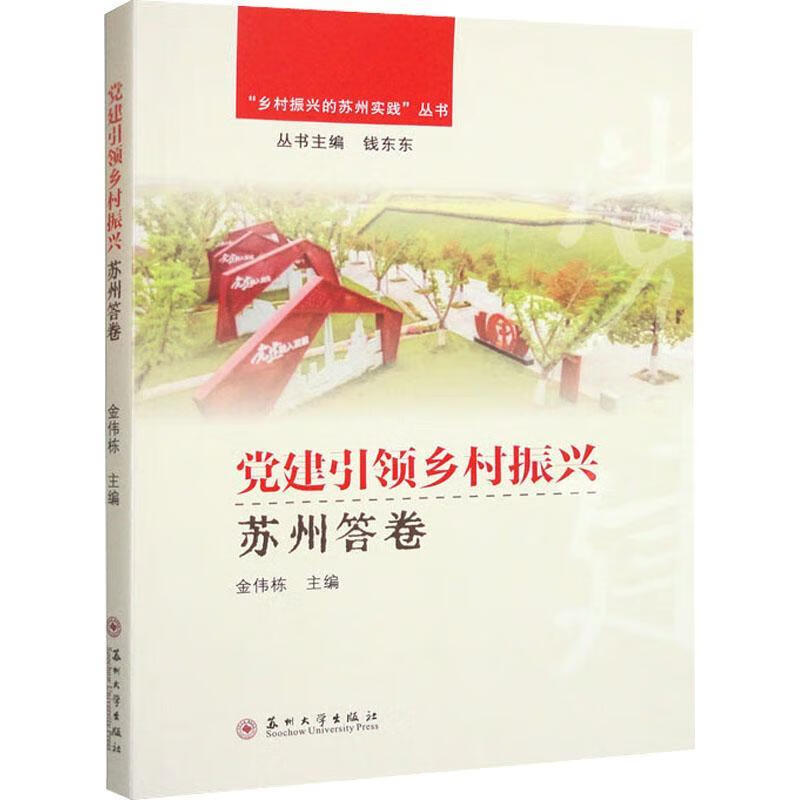 �h�����I(l��ng)�l(xi��ng)�����d