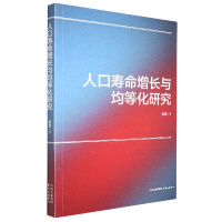 �˿ډ������L�c���Ȼ��о�