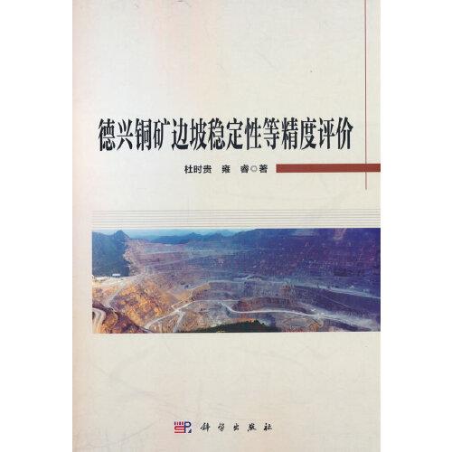 ���d�~�V߅�·�(w��n)���ԵȾ����u(p��ng)�r(ji��)