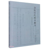 �ຼ?x��)v���̕�(sh��)�ؕ�(sh��)