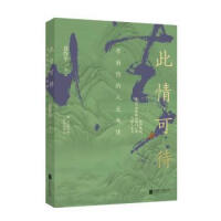 ����ɴ��������[����������