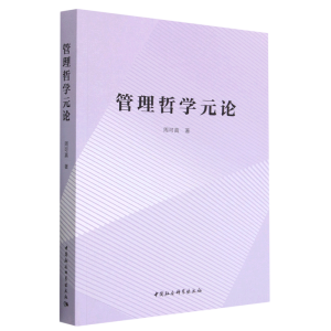 �����܌W(xu��)ԪՓ