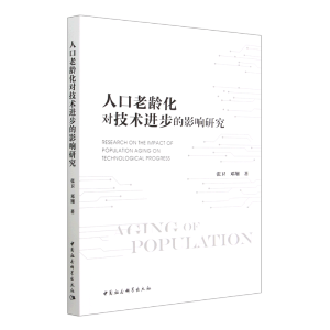 �˿����g����(du��)���g(sh��)�M(j��n)����Ӱ��о�